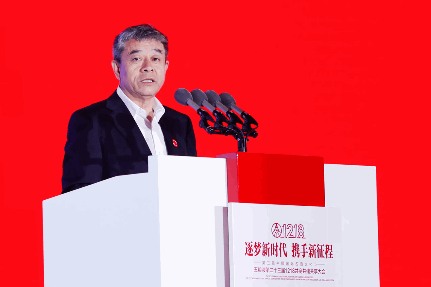 QQ图片20191219101439
