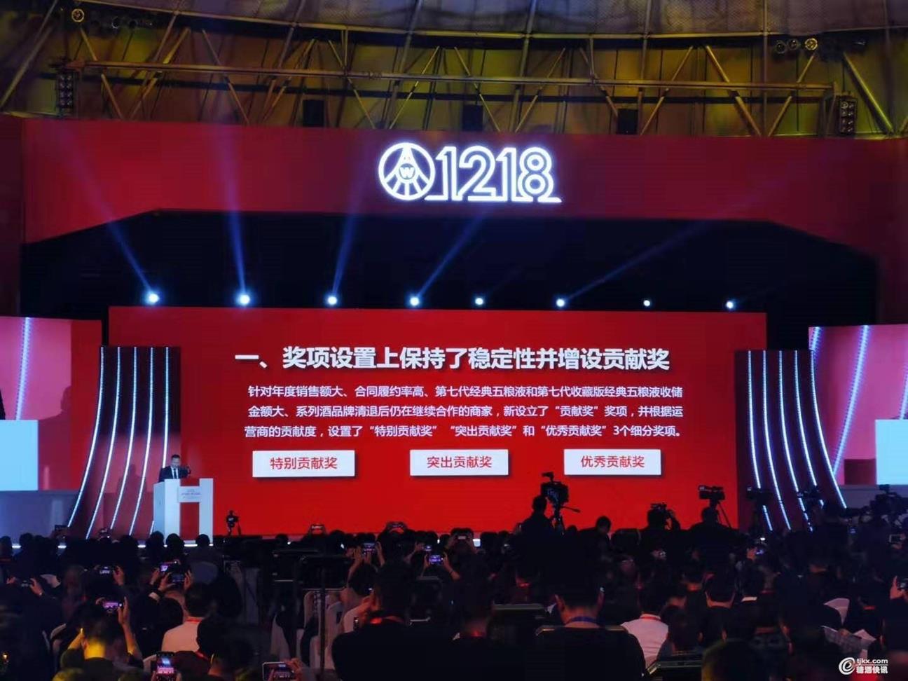 QQ图片20191221095100
