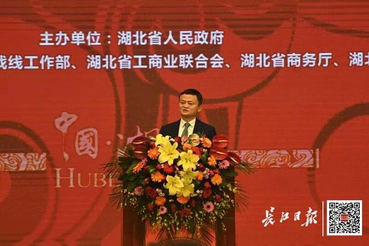 QQ图片20191221102928