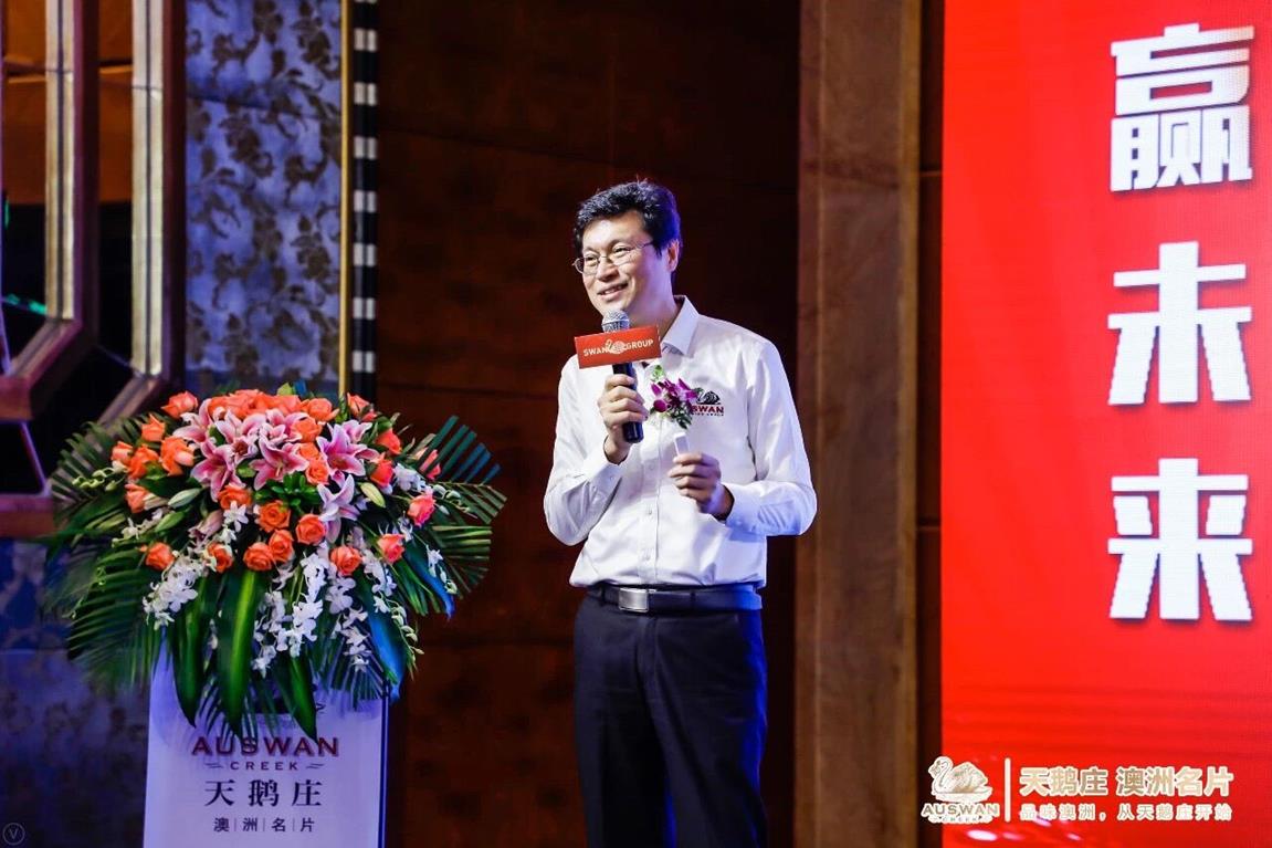 QQ图片20191225145750