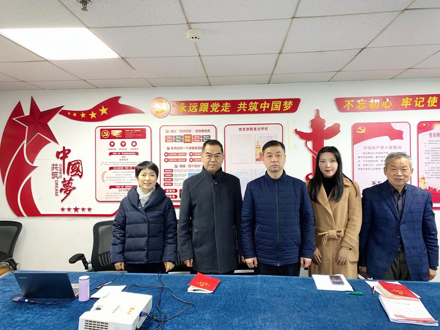 QQ图片20191225150926