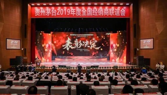 QQ图片20191230101741