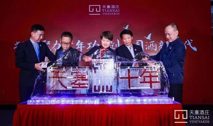 QQ图片20191230154320