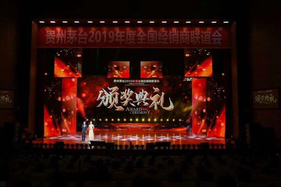 QQ图片20191230101756