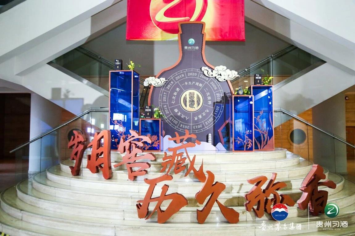 QQ图片20191231154034