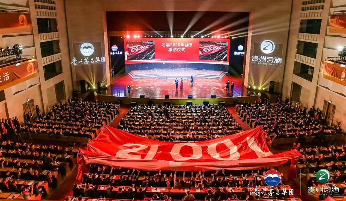 QQ图片20191231154041