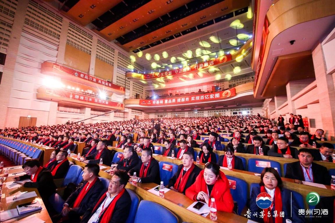 QQ图片20191231154038