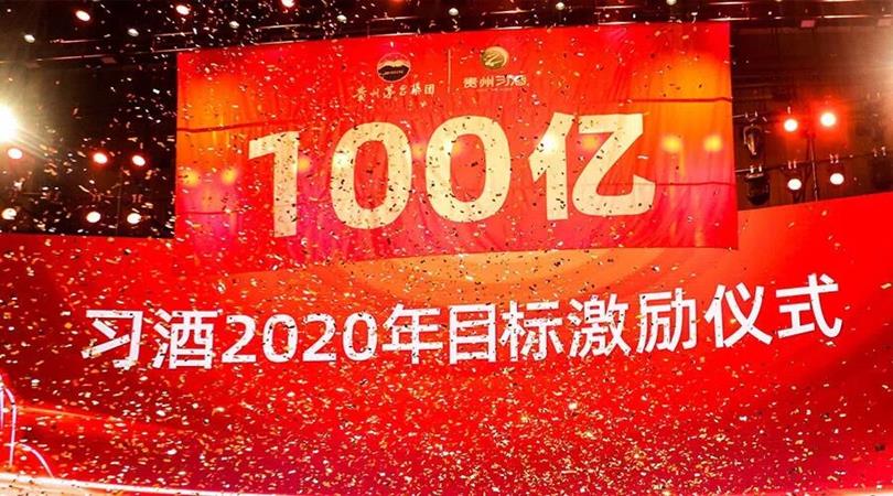 QQ图片20191231154021