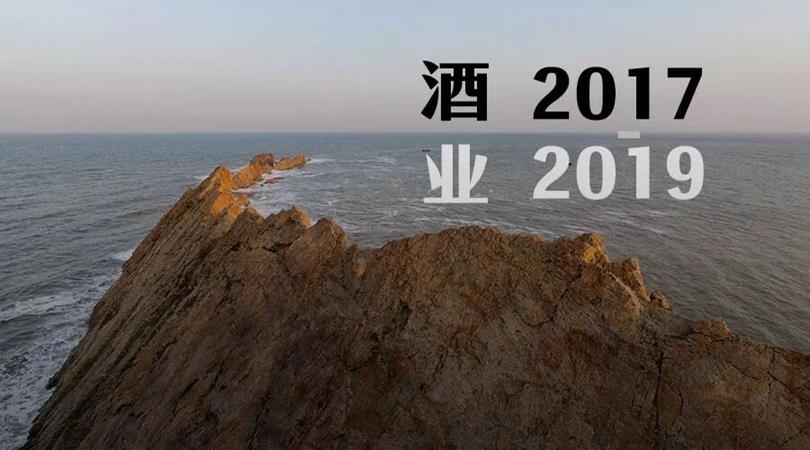 QQ图片20200103090216
