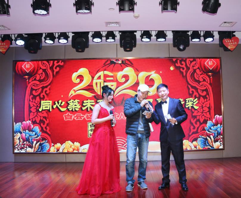 IMG_9195_meitu_17