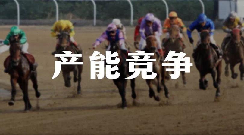 QQ图片20200114150632