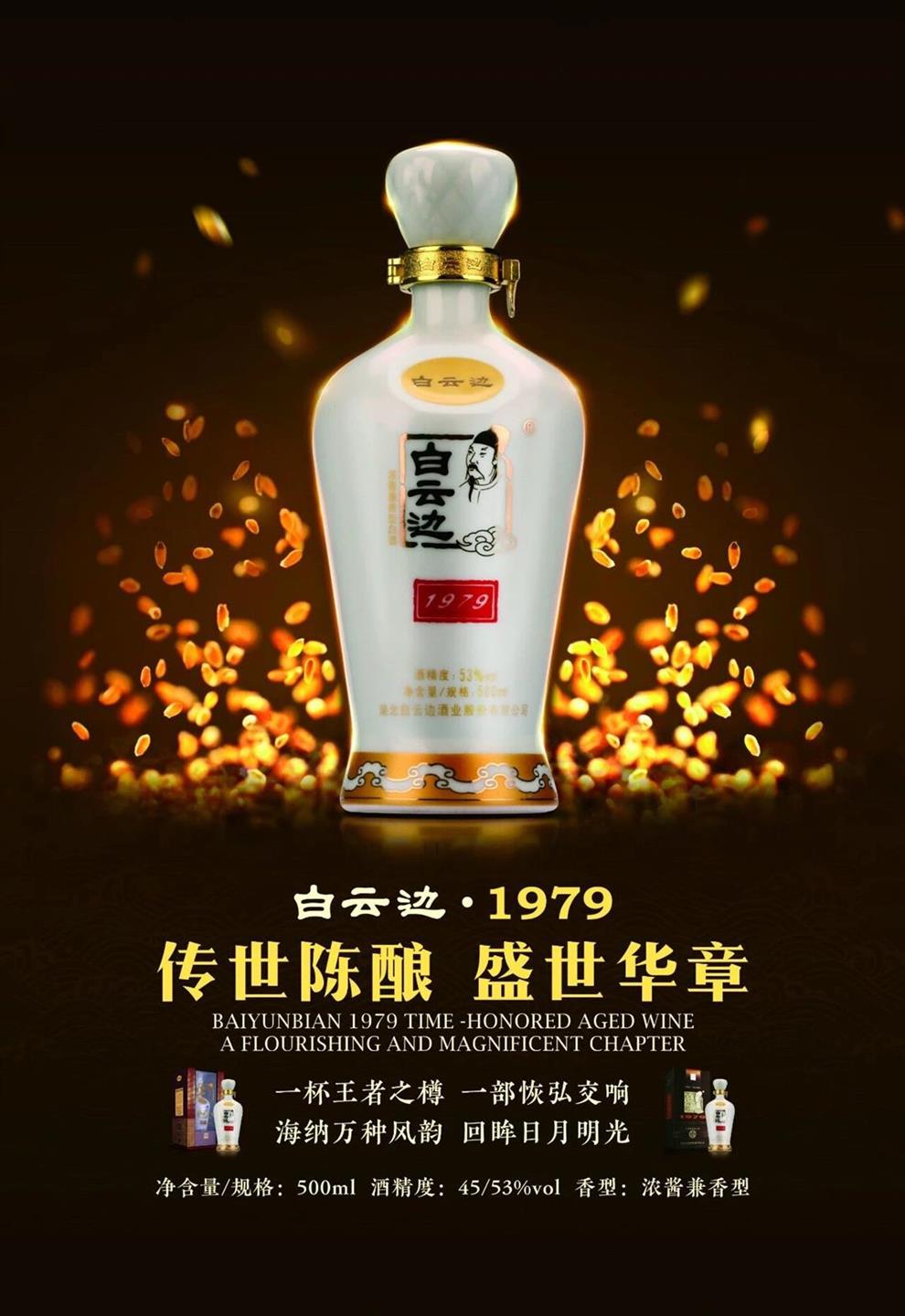 QQ图片20200119104559
