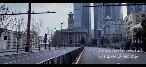 微信图片_20200408181340