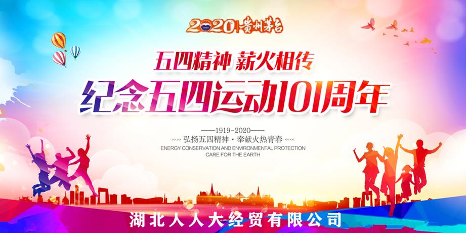 24915366_151218518000_2_副本 拷贝