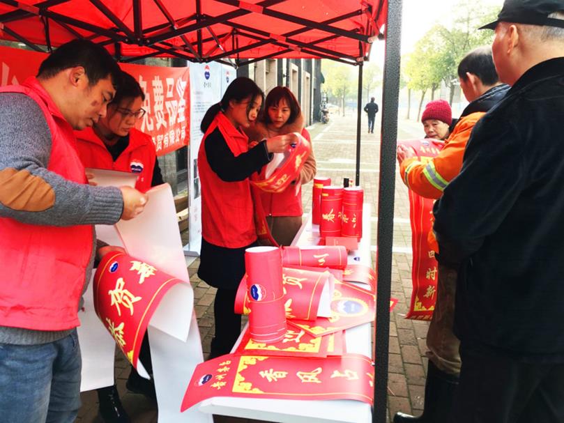 微信图片_2020012209002132_副本1_meitu_19