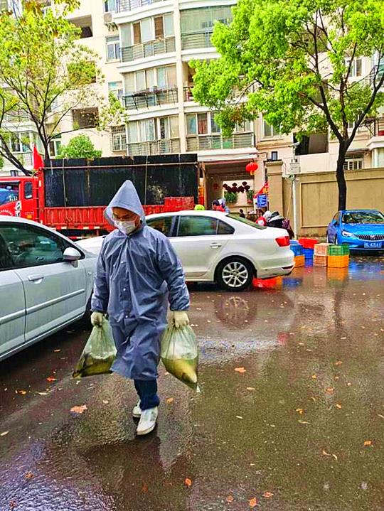 微信图片_20200512142506_副本