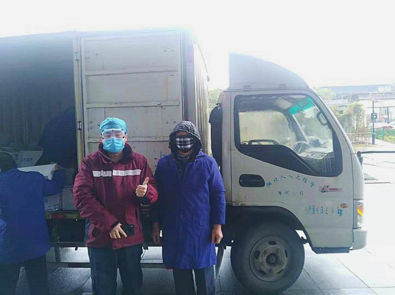 微信图片_20200420130541_副本_meitu_3