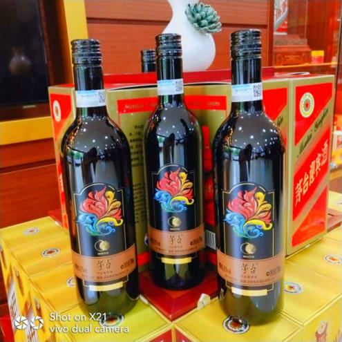微信图片_20200512100347_副本_meitu_5