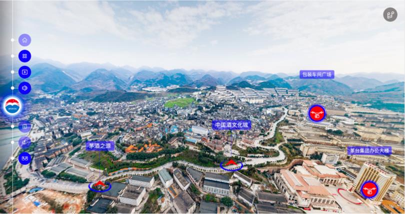 茅台数字博物馆内页_meitu_4