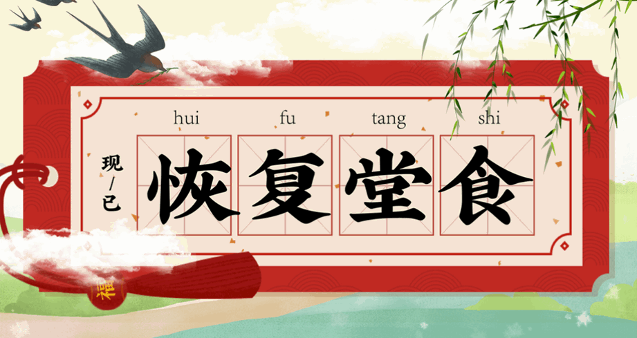 微信截图_20200521110517