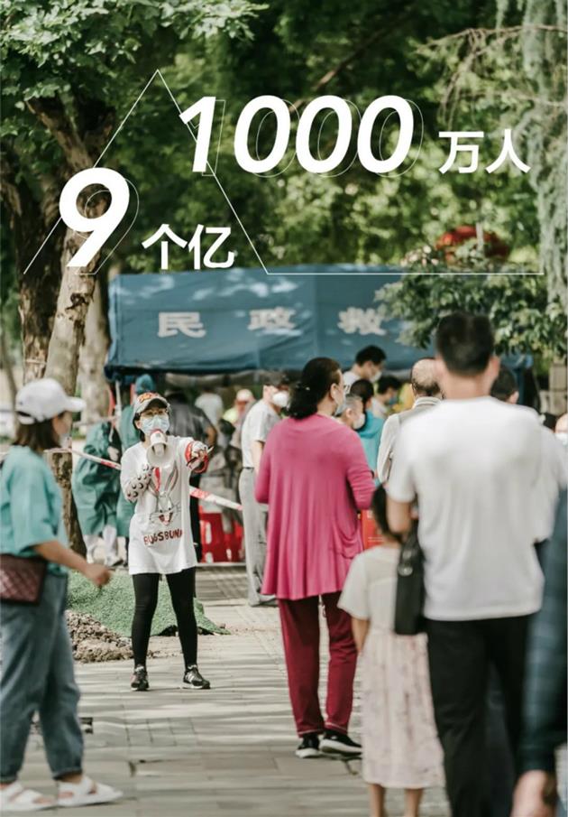 微信图片_20200606090618_副本_meitu_5