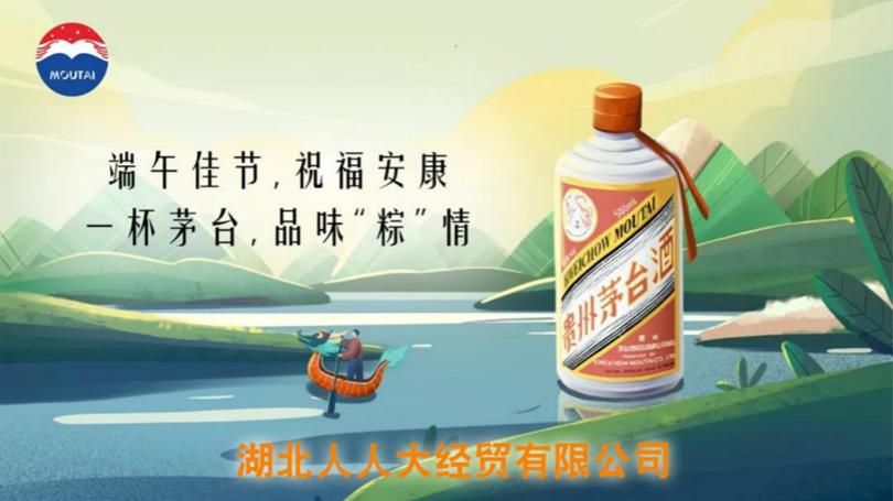 微信图片_20200628084416_meitu_14