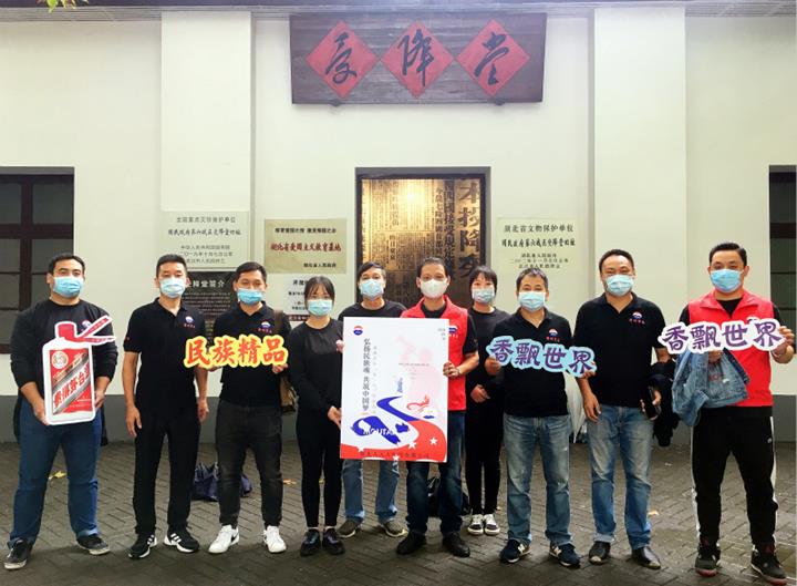 微信图片_20200921092440_副本_副本_meitu_31