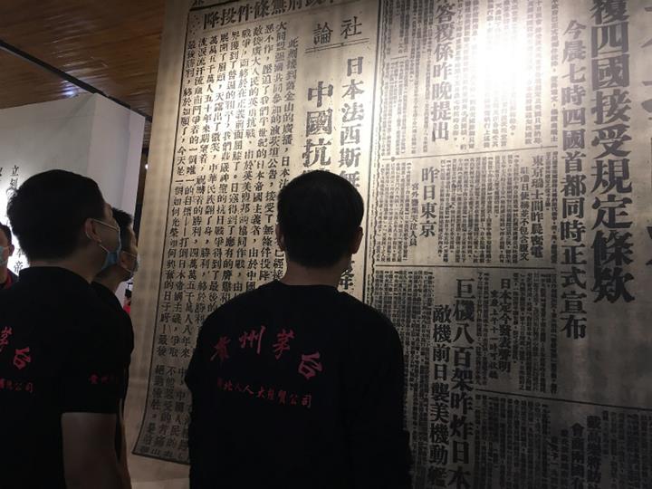 微信图片_20200921092946_副本_meitu_32