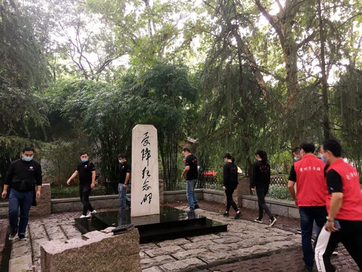 微信图片_202009210919043_副本_meitu_36