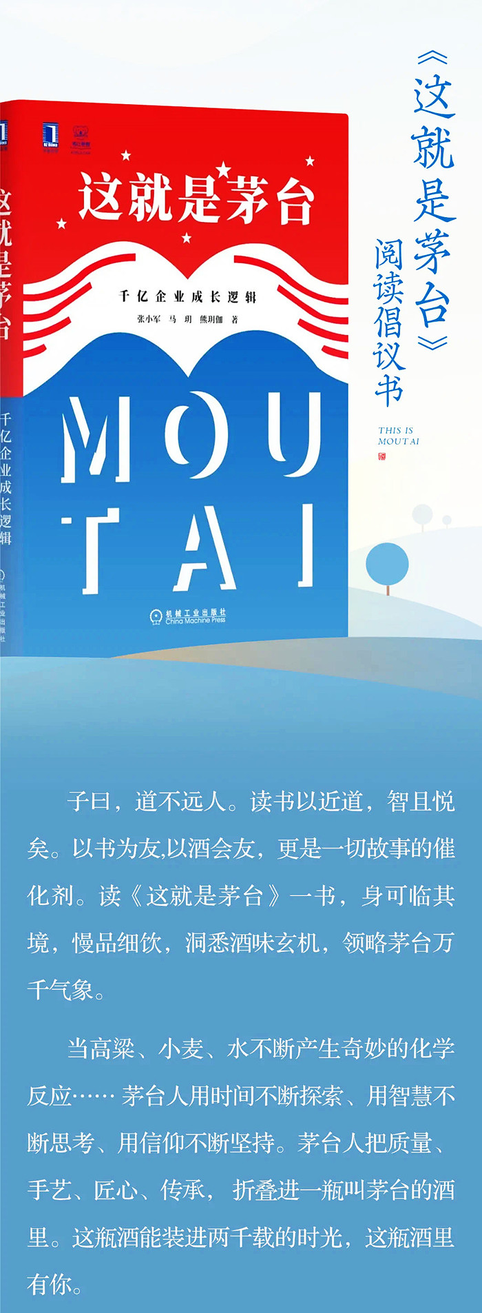 微信图片_20210425085716_副本_副本