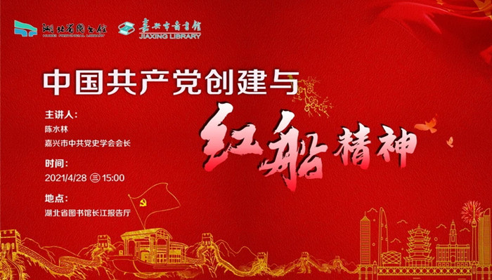微信图片_20210428181222_副本