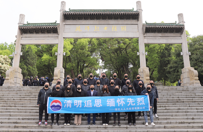 微信图片_20220406091128_副本