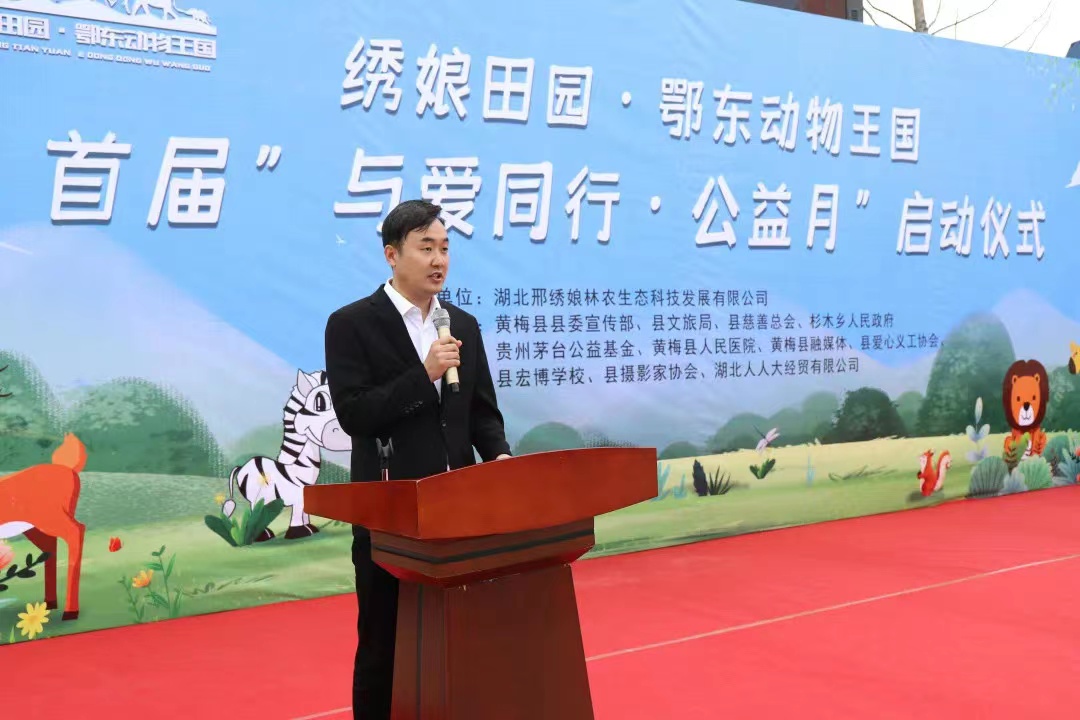 微信图片_20220607101419