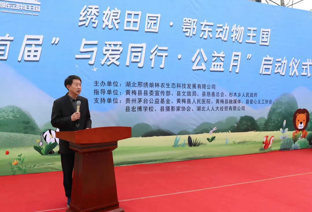 微信图片_20220607101411