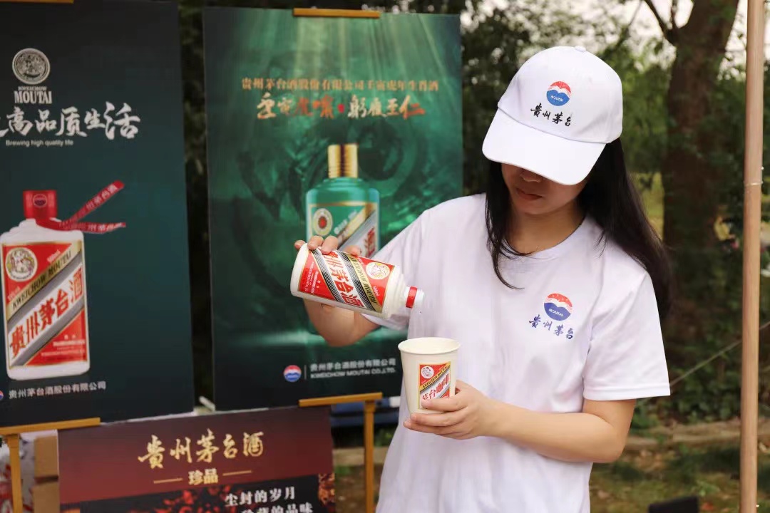 微信图片_20220607105122