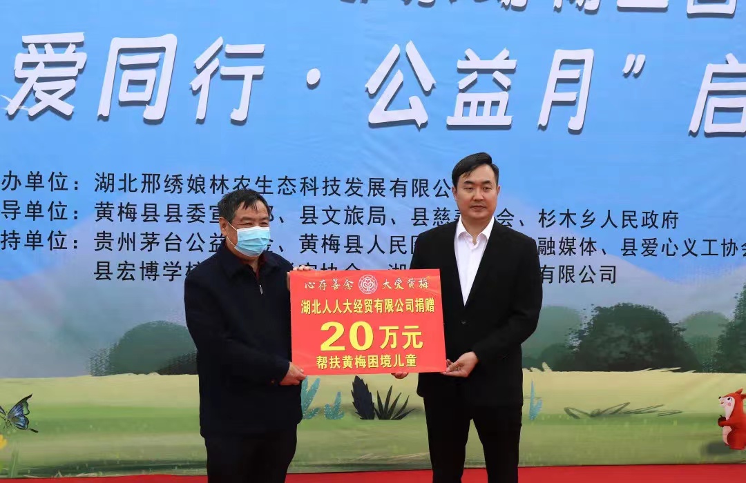微信图片_20220607101440
