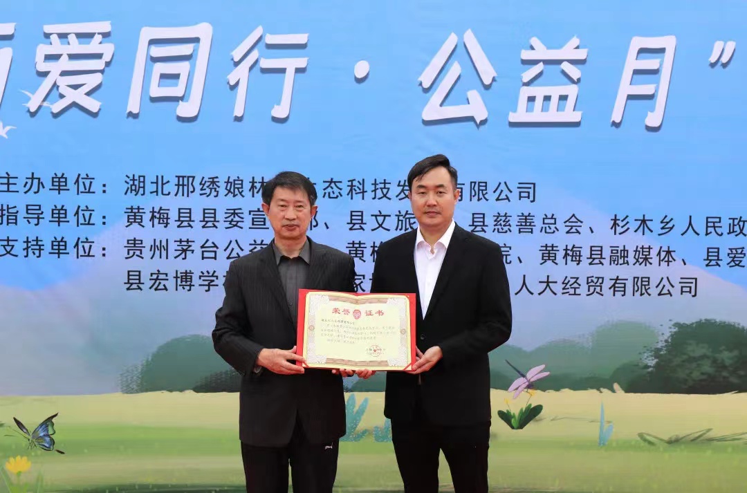 微信图片_20220607101436