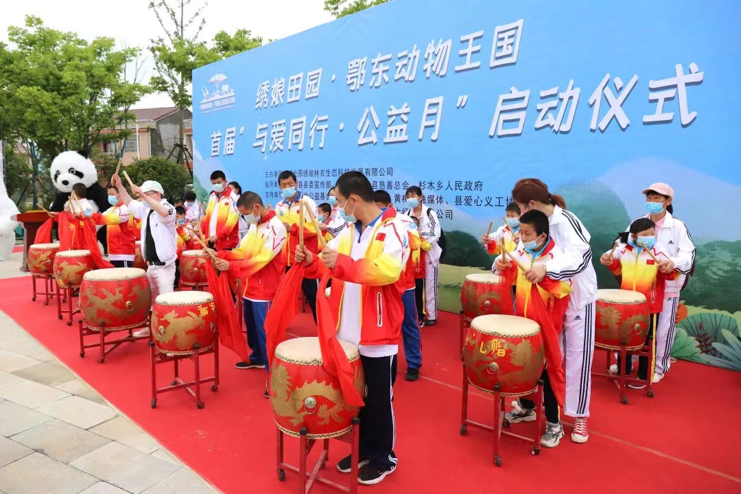 微信图片_20220607101428