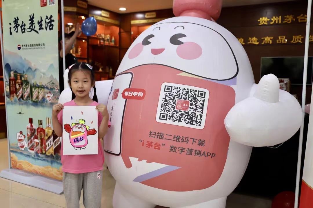 微信图片_20220607112125