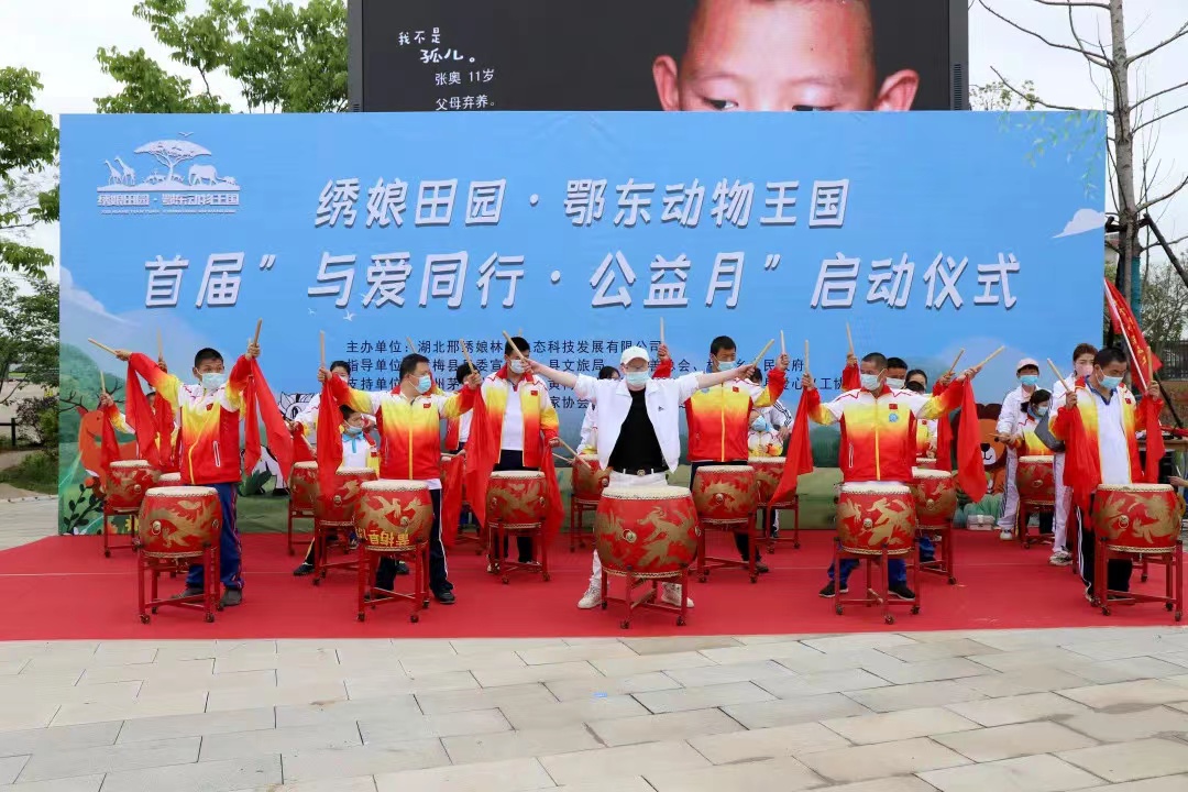微信图片_20220607101424