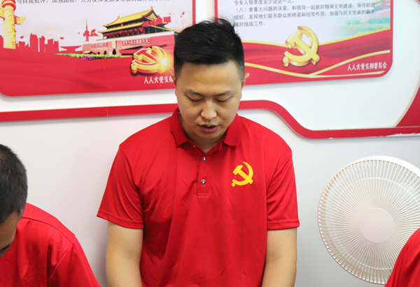 6_副本