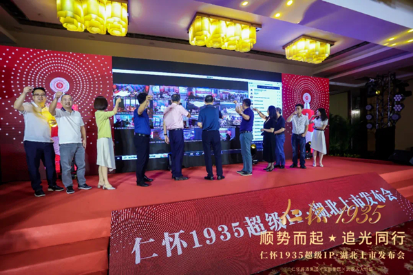 微信图片_20220708145050_副本