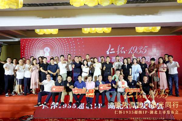 微信图片_20220708145127_副本_副本