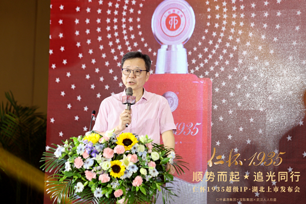 微信图片_20220708145055_副本
