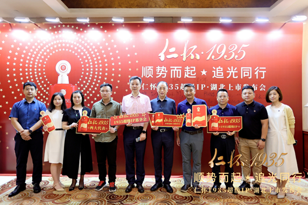 微信图片_20220708145044_副本