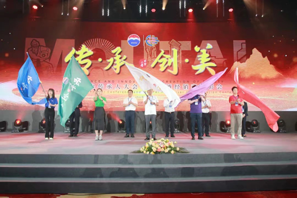 微信图片_20220708143220_副本