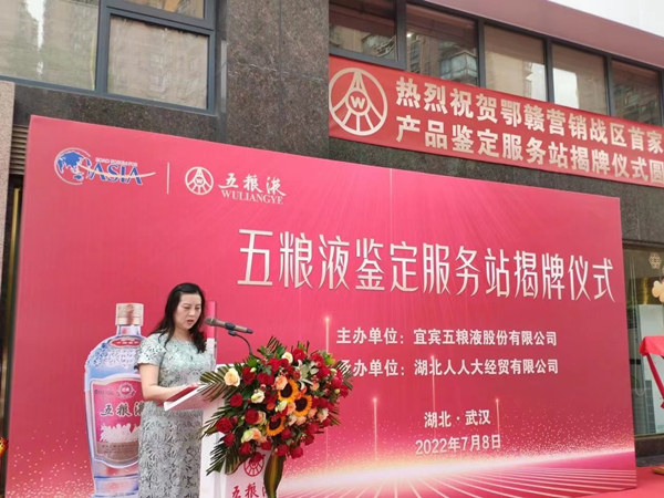 微信图片_20220712090911_副本