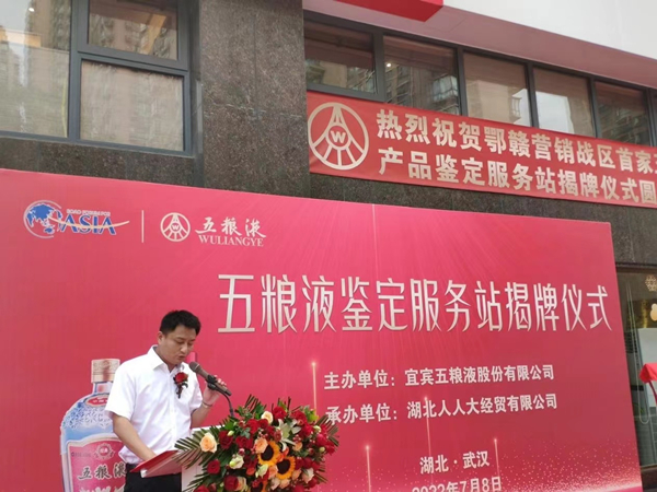 微信图片_20220712090852_副本