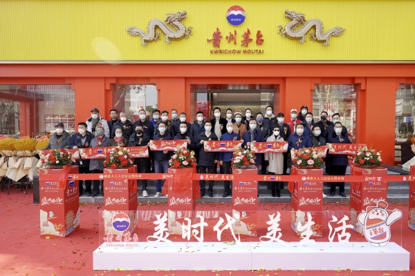 合影_副本