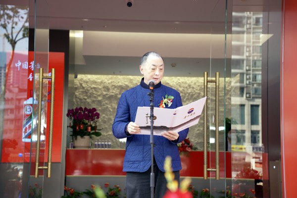 董事长发言_副本